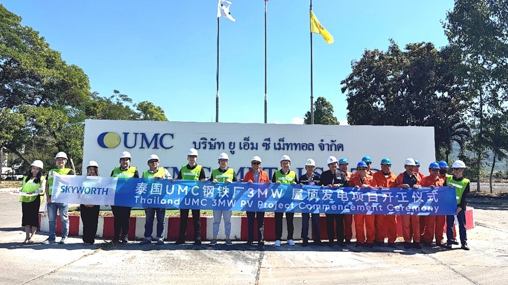 SKYWORTH Solar Unveils Global Strategy at 2026 SNEC, Spotlighting Thailand Growth