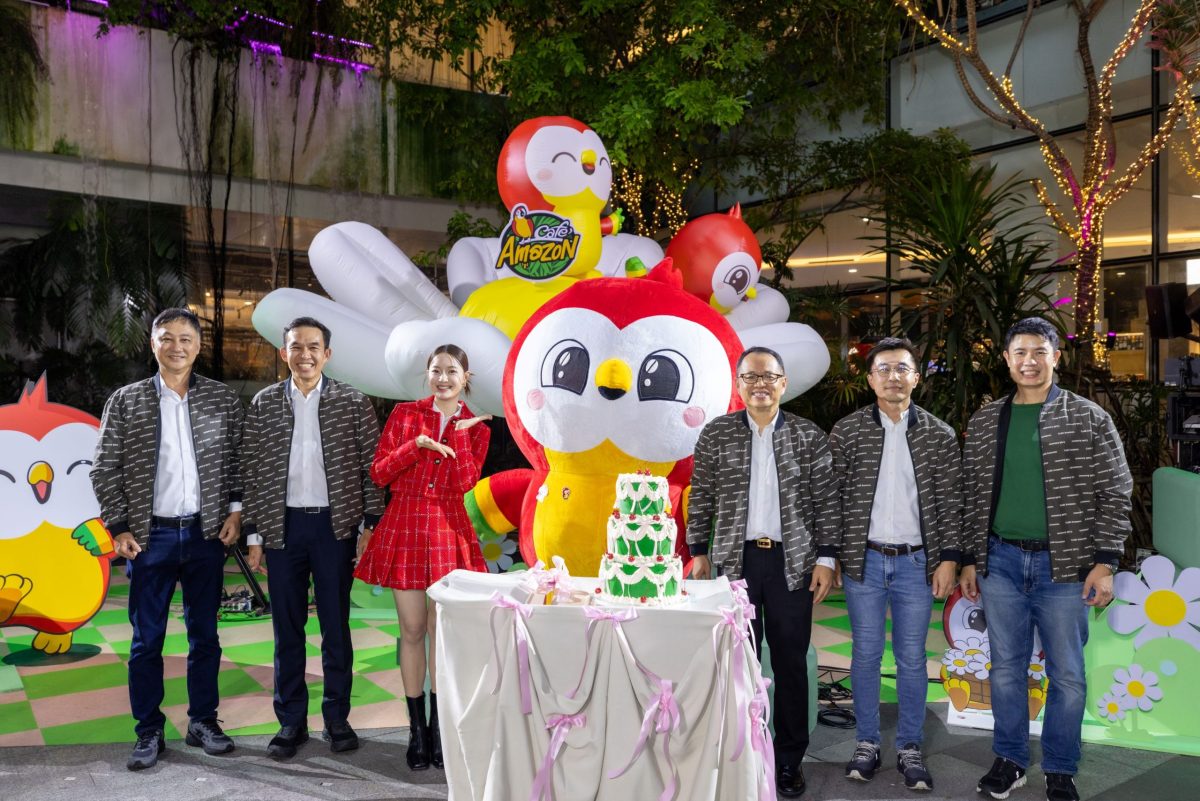 Cafe Amazon ชวนฉลอง "Happy Birthday Baby ZonZon" ปาร์ตี้วันเกิดสุดอบอุ่นของ มาสคอตตัวฟู พร้อมเสิร์ฟรอยยิ้มและความสุข 5-7 มิ.ย. 69 นี้ ที่ EMQUARTIER