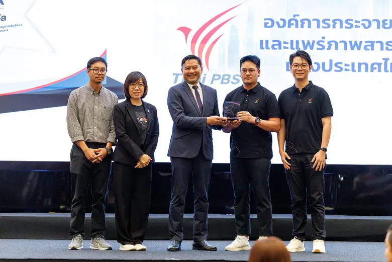 ไทยพีบีเอสคว้า "รองชนะเลิศอันดับ 3" DIGI Data Camp Season 4 จากผลงาน Open Data "ศึกชิงบัลลังก์ราชาหนาม ทุเรียนไทย"