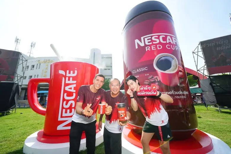เนสกาแฟ เรดคัพ ประกาศความสำเร็จ "เนสกาแฟ รัน หาดใหญ่ 2026"