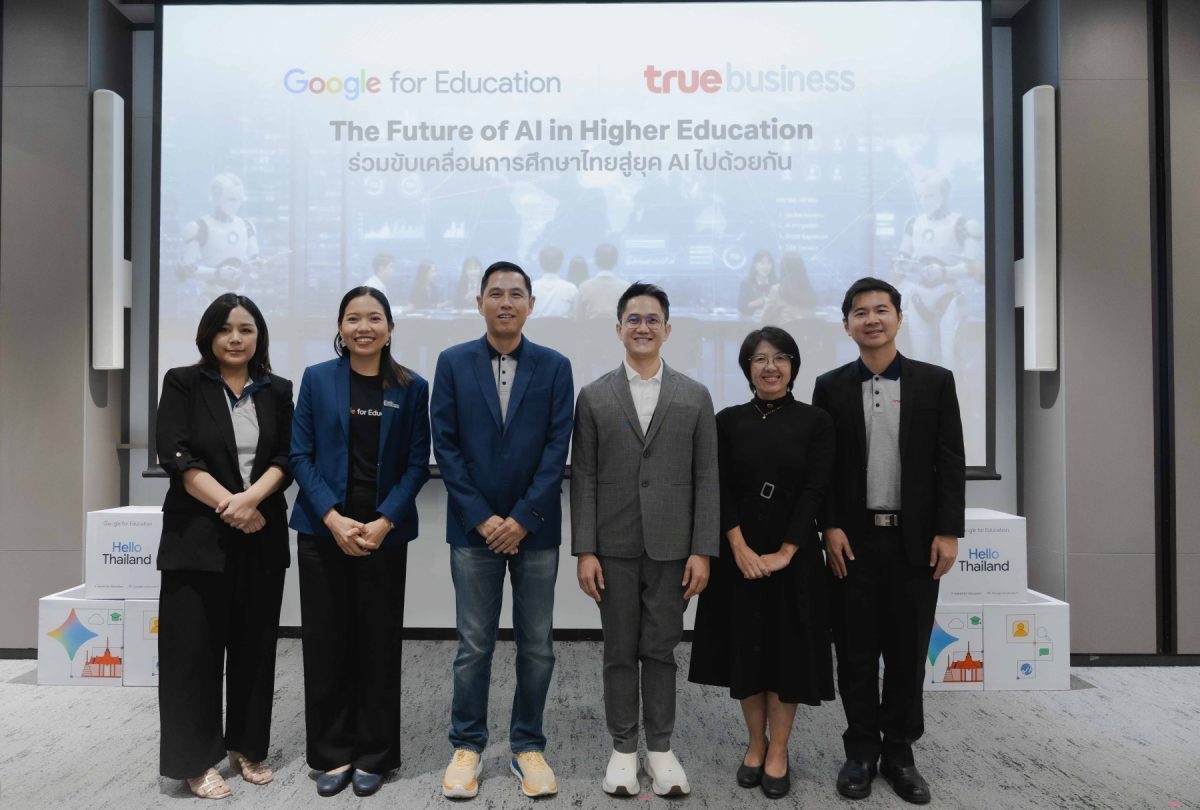 TrueBusiness and Google for Education partner to bring AI to Thai universities