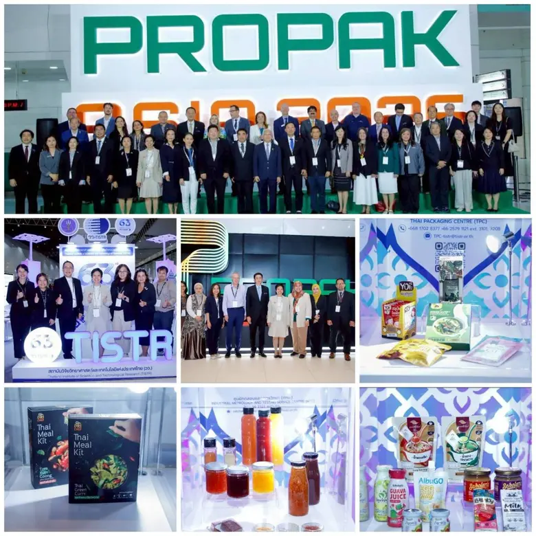 วว. โชว์ "TISTR  Total  Solutions" ยกระดับไทยสู่ Hub บรรจุภัณฑ์และการผลิตระดับสากล ในงาน ProPak  Asia 2026