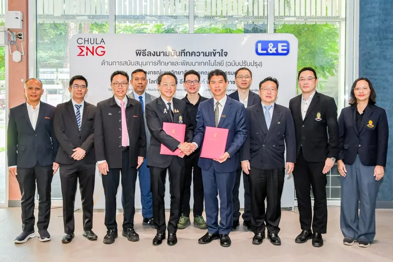 L&amp;E ร่วมลงนาม MOU ด้านการสนับสนุนการศึกษาและพัฒนาเทคโนโลยี (ฉบับปรับปรุง) กับคณะวิศวกรรมศาสตร์ จุฬาลงกรณ์มหาวิทยาลัย