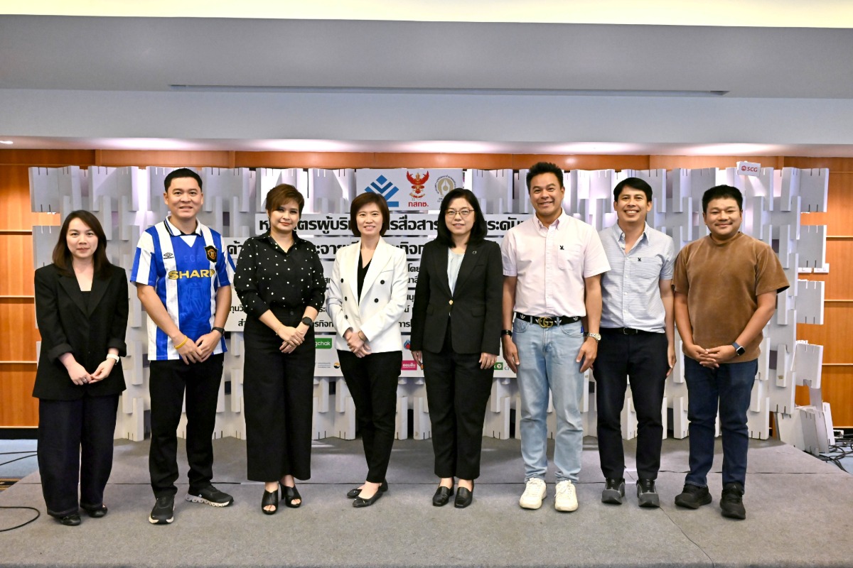 Bangchak Group Executive Joins Panel Discussion on "Global Energy Crisis and Thailand's Path Forward" under BSK 12 Program