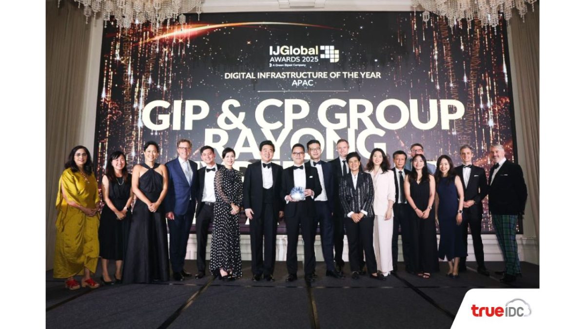 Global Triumph: True IDC, Backed by CP Group and GIP, Wins 'Digital Infrastructure of the Year' at IJGlobal Awards, Set to Transform Thailand's Digital Economy with EEC Mega Data Center Project