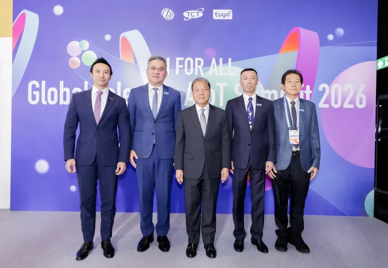 True Showcases the Power of "AI for All" at Global Telecom AIoT Summit 2026, Driving Thailand's Sustainable Digital Future