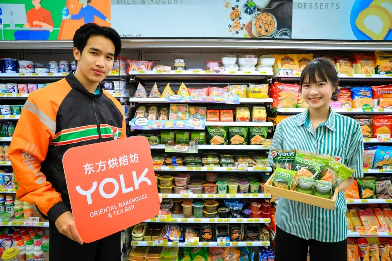เซเว่นฯ จับมือ ร้าน YOLK เอาใจ 'มัทฉะเลิฟเวอร์' ส่ง 5 เมนูใหม่เสิร์ฟรสสัมผัสพรีเมียม อร่อยเข้มข้นขั้นสุด