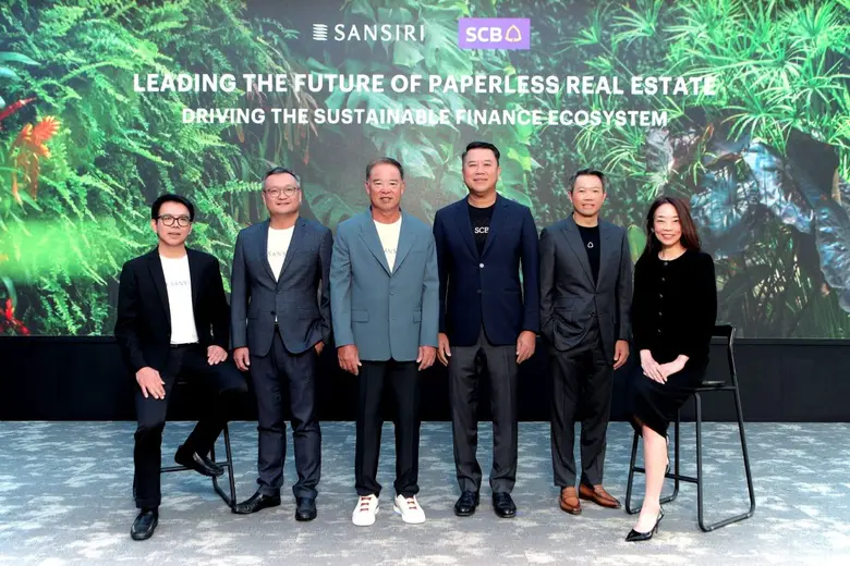 แสนสิริผนึกไทยพาณิชย์ ประกาศภารกิจใหญ่ลุยธุรกรรมการเงินไร้กระดาษ ปักหมุดโรดแมป Paperless Organization สร้างมาตรฐานใหม่อสังหาฯ