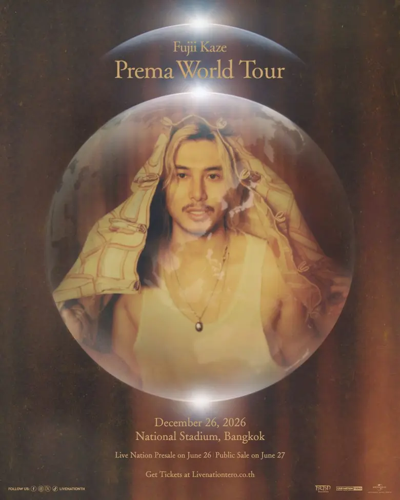 สิ้นสุดการรอคอย! Fujii Kaze กับ Prema World Tour คอนเสิร์ตสเกลสเตเดี้ยมครั้งแรกในไทย ฉลองคริสต์มาสไปด้วยกัน 26 ธันวาคมนี้ ที่ สนามศุภชลาศัย