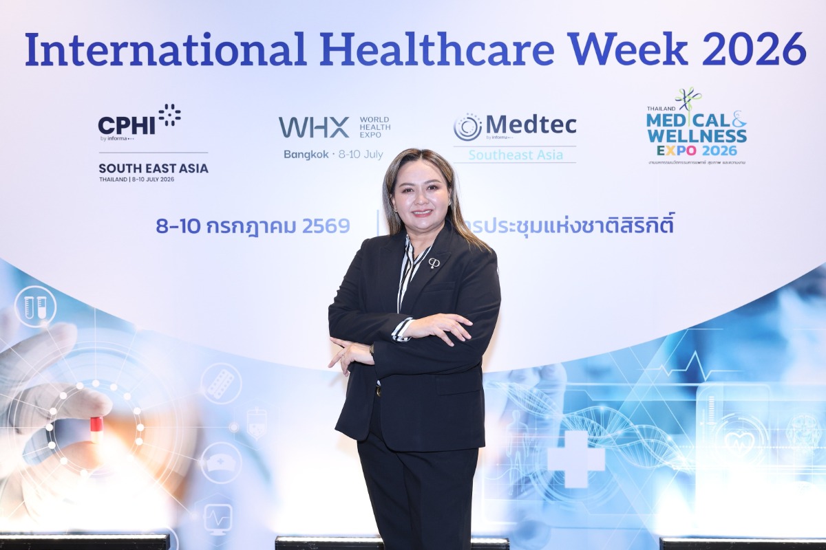 อินฟอร์มา มาร์เก็ตส์ พร้อม กรมบริการสนับสนุนสุขภาพ นำทัพเตรียมเปิดงาน International Healthcare Week 2026 สร้างแรงหนุนขับเคลื่อนไทยสู่ศูนย์กลาง Medical Hub