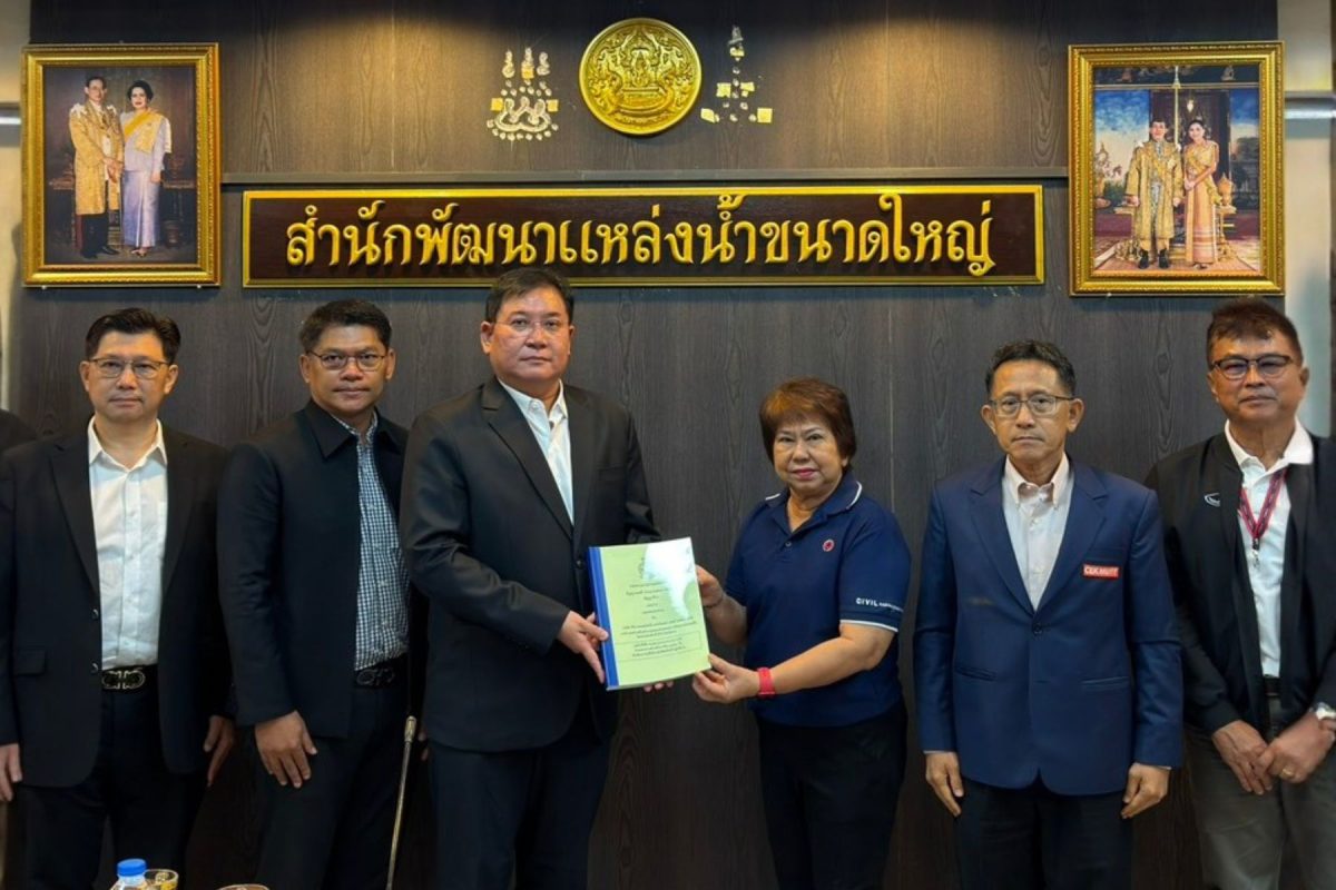 CIVIL คว้างานใหม่มูลค่า 2,440.30 ลบ. โครงการก่อสร้างอ่างเก็บน้ำน้ำกิ จ.น่าน