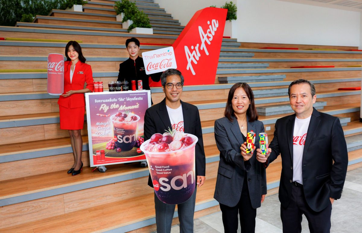 ThaiNamthip Coca-Cola and AirAsia Launch Exclusive Midnight Grape "Coke" Beverage