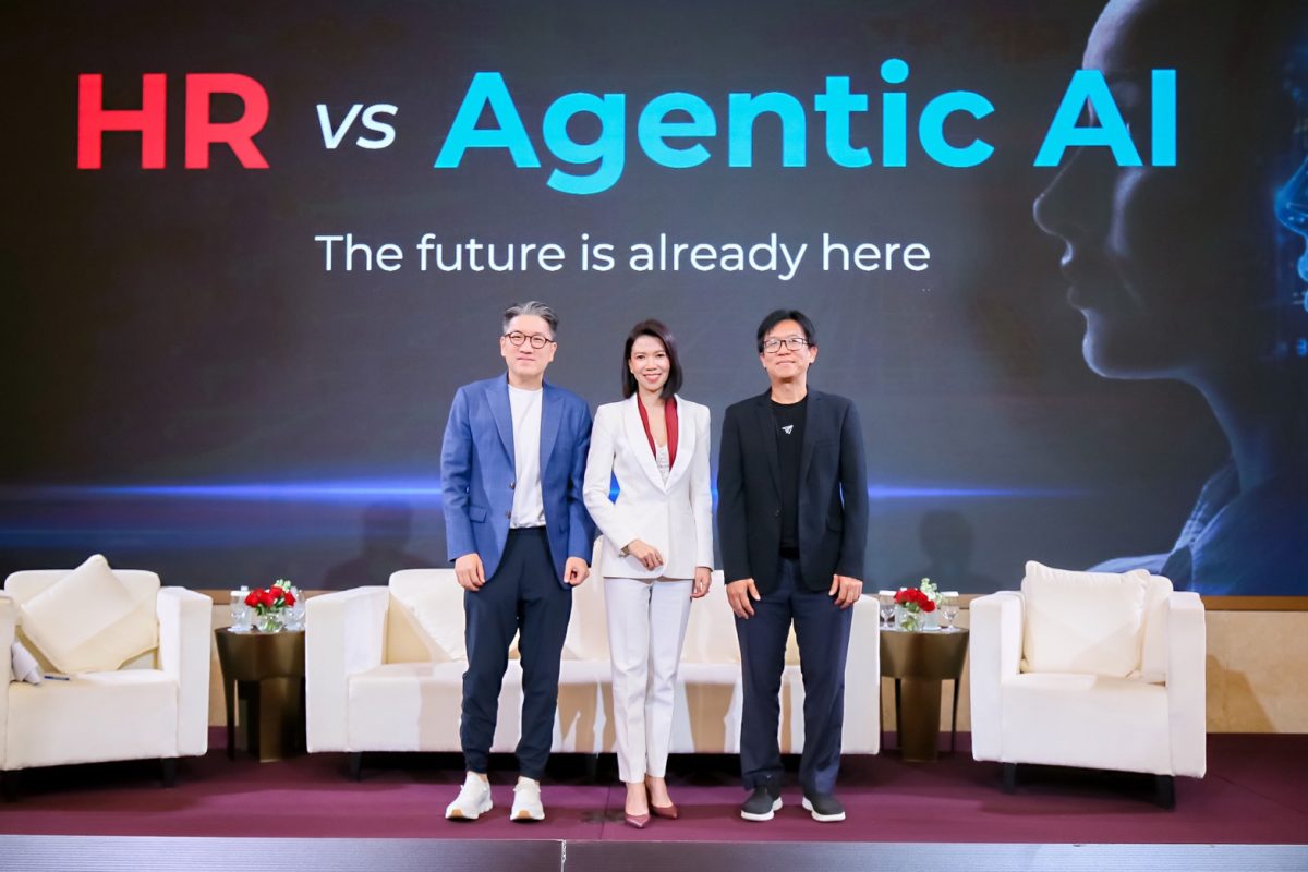 PRTR เปิดเวที "HR vs Agentic AI" ชี้ความสำเร็จของ AI Transformation ต้องเริ่มจากผู้นำองค์กร พร้อมสร้าง AI-Ready Workforce รับอนาคตการทำงานยุคใหม่