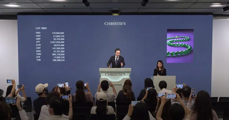 การประมูล Christie's Hong Kong Luxury Live Sales ประจำฤดูใบไม้ผลิ 2026 ยอดขายรวม 958 ล้านดอลลาร์ฮ่องกง / 124 ล้านดอลลาร์สหรัฐ