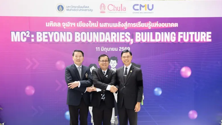 Thailand's Top Universities Join Forces to Launch MC? GenEd, Redefining Higher Education for the AI Era