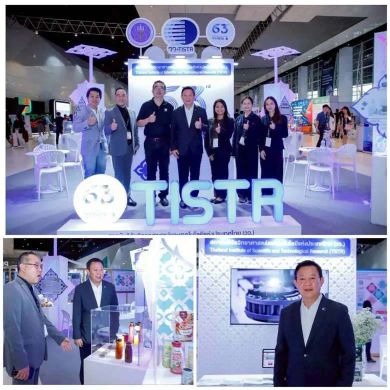 ผู้ว่าการ วว. เยี่ยมชมนิทรรศการ "TISTR Total Solutions" พร้อมให้กำลังใจบุคลากรในงาน ProPak Asia 2026