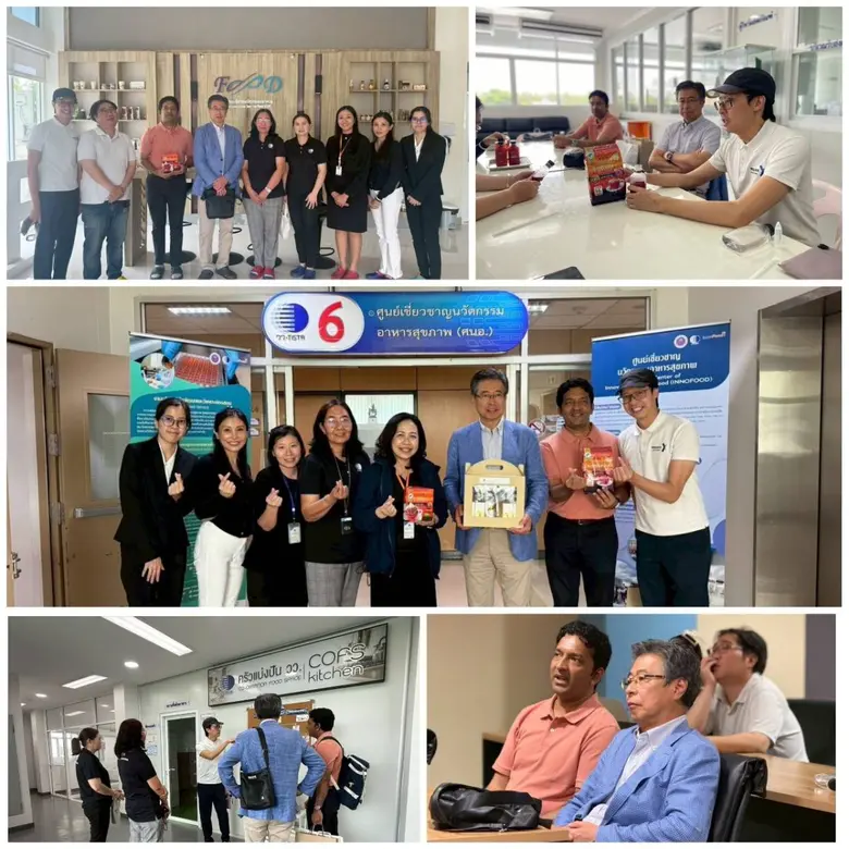 วว. หารือภาคเอกชนไทย-ญี่ปุ่น ผลักดันนวัตกรรม Wellness ต่อยอดงานวิจัยสู่เชิงพาณิชย์