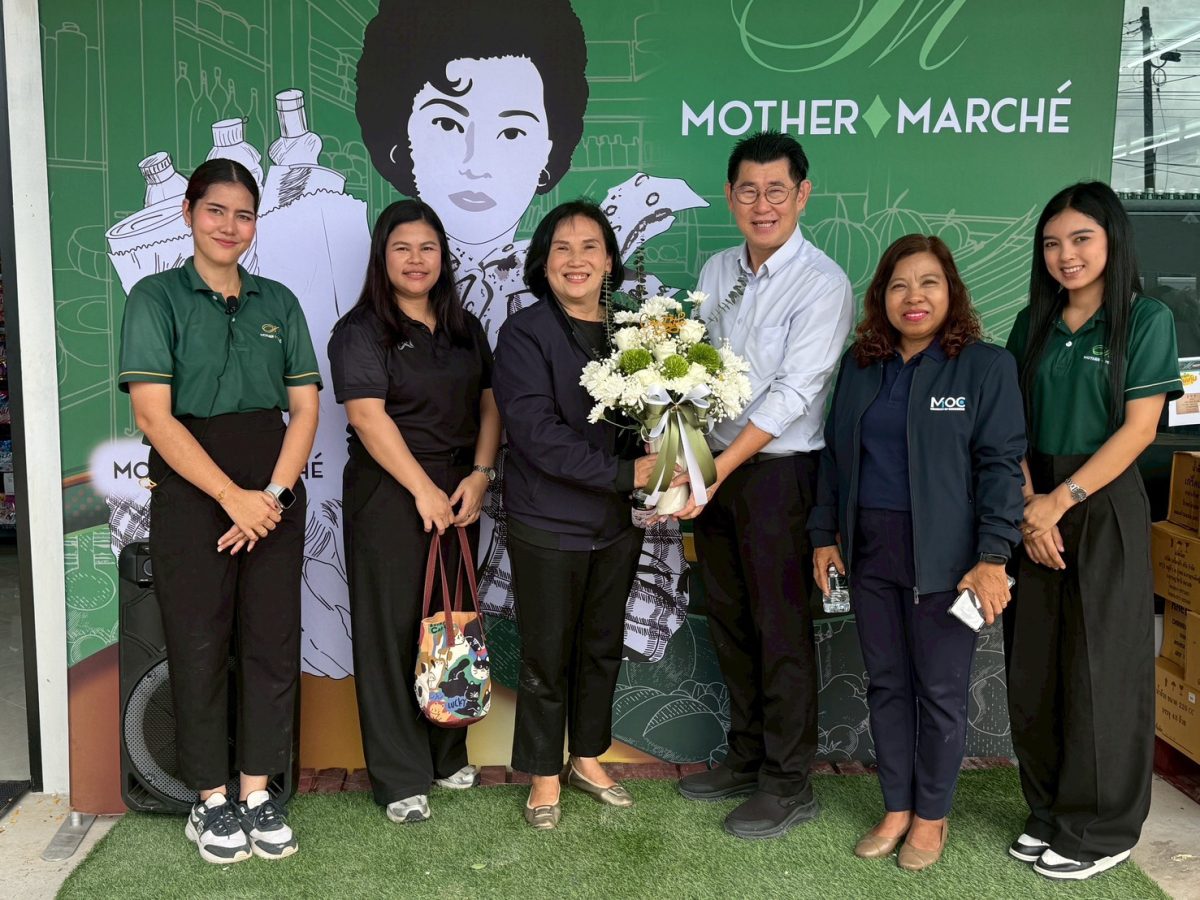 MOTHER ปักหมุดสาขาแรกใน อ.ปลายพระยา จ.กระบี่ หนุนรายได้โตครึ่งปีหลัง