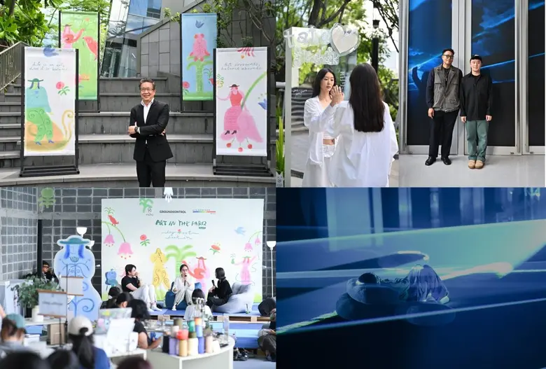 พักจากความเร่งรีบ แล้วกลับมาฟังเสียงข้างใน กับ "ART IN THE PARQ SEASON 3" วันนี้ถึง 21 มิถุนายนนี้ ที่ เดอะ ปาร์ค