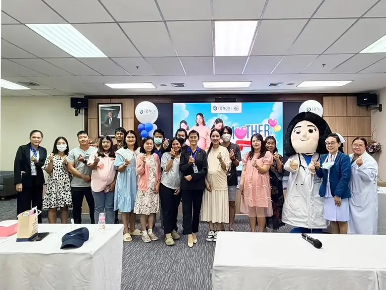 โรงพยาบาลเอกชล อ่างศิลา จัดเวิร์กชอป "Mother Class ครั้งที่ 2" ชวนคุณแม่ยุคใหม่เตรียมพร้อมสู่การเป็นมือโปร 27 มิ.ย. นี้