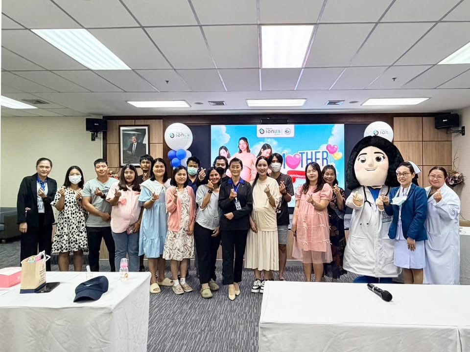 โรงพยาบาลเอกชล อ่างศิลา จัดเวิร์กชอป "Mother Class ครั้งที่ 2" ชวนคุณแม่ยุคใหม่เตรียมพร้อมสู่การเป็นมือโปร 27 มิ.ย. นี้