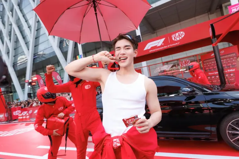 KitKat(R) และ Formula 1(R) ชวนคนรุ่นใหม่อย่าลืมที่จะพัก เหมือนนักแข่งที่ต้องเข้าพิตสต็อป เปิดตัวคิทแคทรุ่นลิมิเต็ดรูปรถแข่งพร้อมของพรีเมียมเอ็กซ์คลูซีฟเอาใจแฟนฟอร์มูล่า วัน
