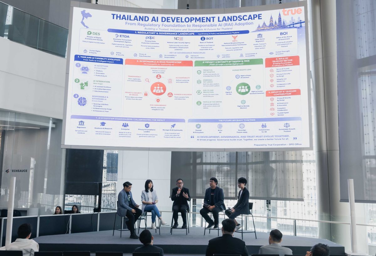 True Underscores Growing Data Responsibility as AI Becomes Smarter, Positioning Data Privacy as the Compass for Transparent, Secure, and Accountable AI in the Abundant Intelligence Era