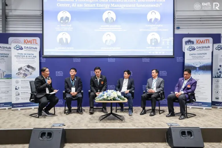 สจล. ผนึก วช. เปิด "HUB OF TALENT" พัฒนากำลังคน AI - Data Center - Smart Energy ขับเคลื่อนไทยสู่ AI Hub แห่งอาเซียน