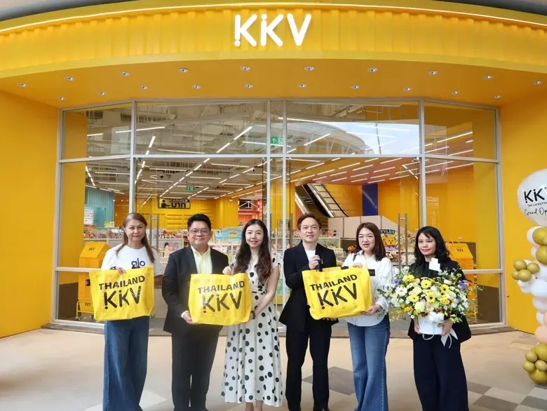 เปิดแล้วอย่างเป็นทางการ "KKV Flagship Store" สาขาจังซีลอน