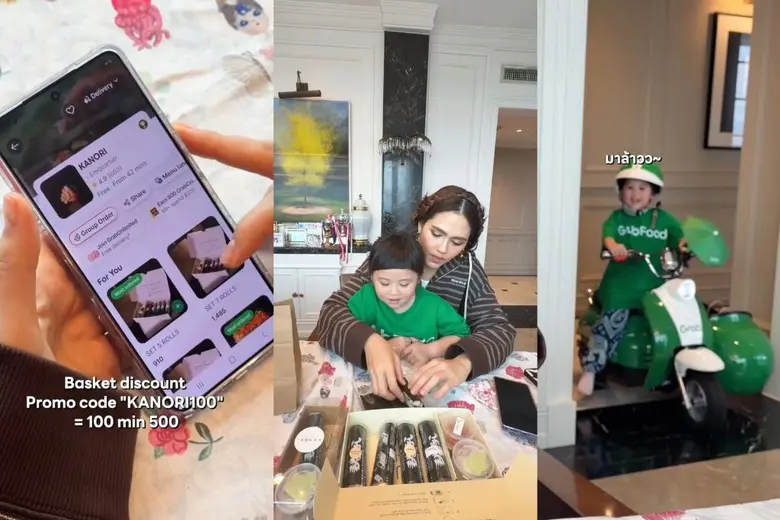 เมื่อแฟนตัวจริงมาเอง! แม่ชม-น้องเกล ชวนชิม KANORI ฉลอง 1 ปีบน Grab Delivery พร้อมโปรสุดคุ้ม ตอกย้ำภาพแฮนด์โรลเบอร์ 1 ของไทย