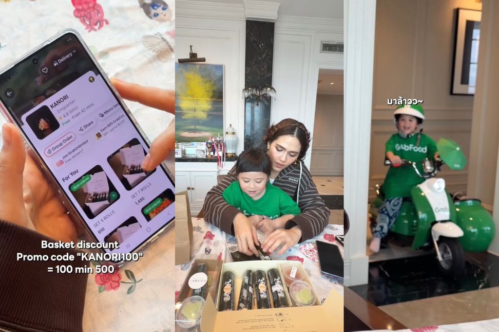 เมื่อแฟนตัวจริงมาเอง! แม่ชม-น้องเกล ชวนชิม KANORI ฉลอง 1 ปีบน Grab Delivery พร้อมโปรสุดคุ้ม ตอกย้ำภาพแฮนด์โรลเบอร์ 1 ของไทย