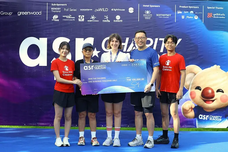 แอสคอทท์รวมพลังชุมชนในงาน Ascott Star Rewards Charity Run 2026 ต่อเนื่องเป็นปีที่ 3 สนับสนุนเด็กผู้ด้อยโอกาส