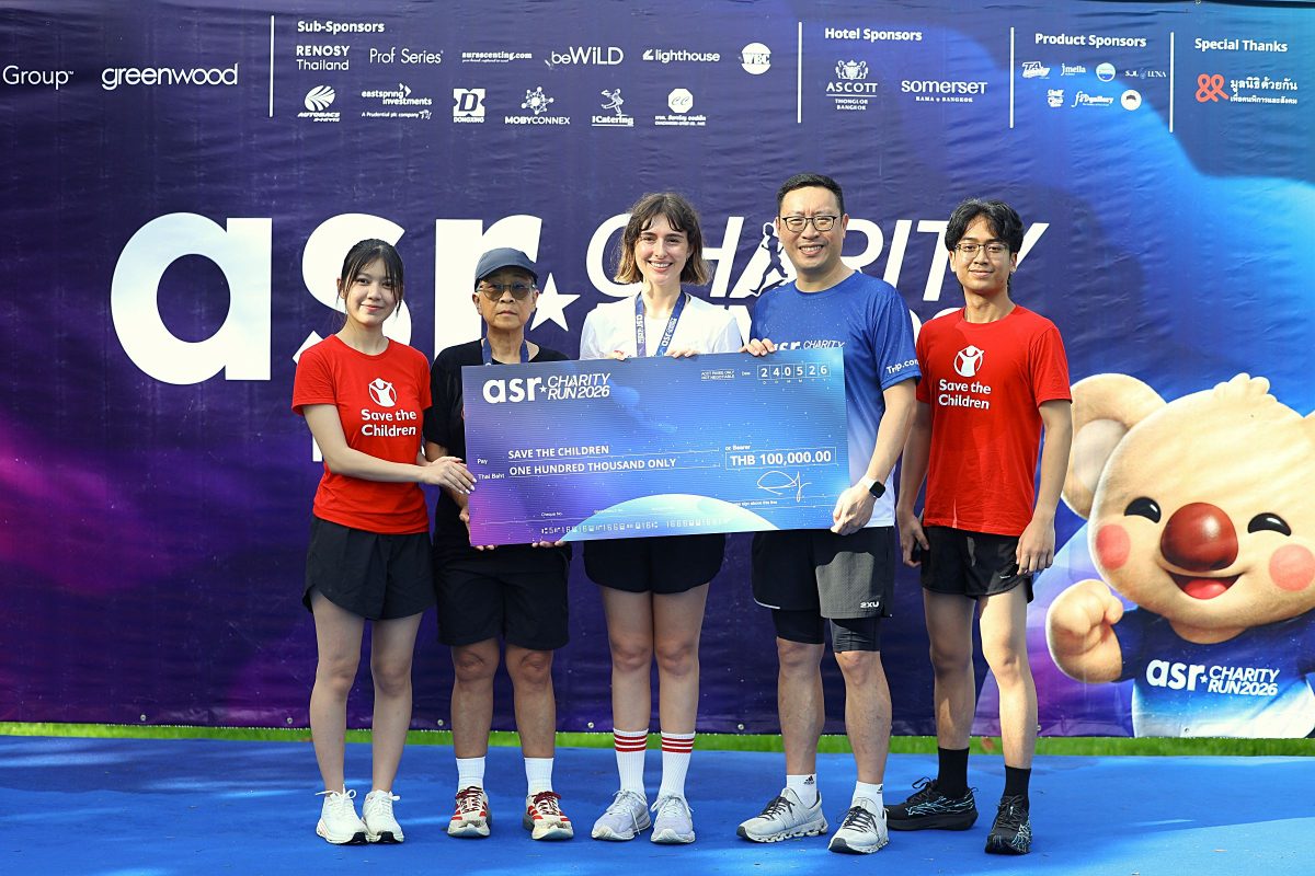 แอสคอทท์รวมพลังชุมชนในงาน Ascott Star Rewards Charity Run 2026 ต่อเนื่องเป็นปีที่ 3 สนับสนุนเด็กผู้ด้อยโอกาส