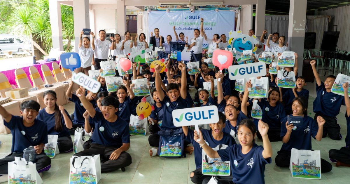 "GULF Sparks Energy Year 3" Inspires Youth to Build Their Own Energy Cities, Enhancing Understanding of Power Sources