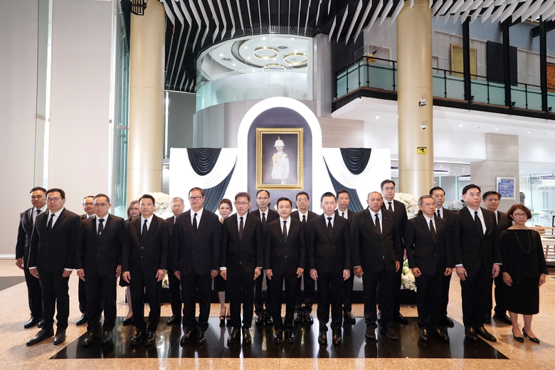 กลุ่ม ปตท. จัดพิธีแสดงความอาลัยถวายแด่ สมเด็จพระเจ้าลูกเธอ เจ้าฟ้าพัชรกิติยาภา นเรนทิราเทพยวดี กรมหลวงราชสาริณีสิริพัชร มหาวัชรราชธิดา