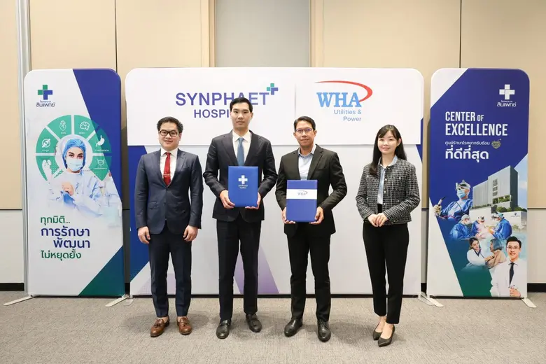 WHAUP จับมือกลุ่มโรงพยาบาลสินแพทย์ ศึกษาโมเดล Direct PPA และ TPA หนุนการเข้าถึงพลังงานสะอาด เดินหน้าสู่ Green Hospital