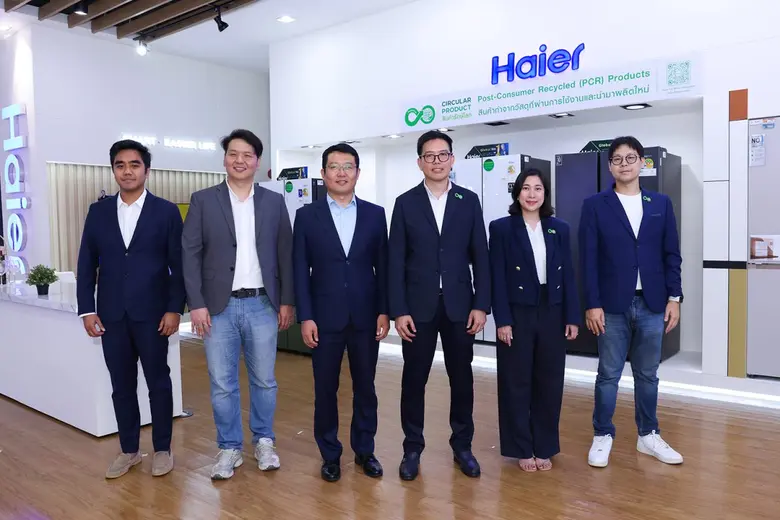 โฮมโปร จับมือ ไฮเออร์ เปิดตัวสินค้ารักษ์โลก "Circular Products-Refrigerator" ตู้เย็นรักษ์โลก เปลี่ยนเครื่องใช้ไฟฟ้าเก่าสู่ผลิตภัณฑ์ใหม่