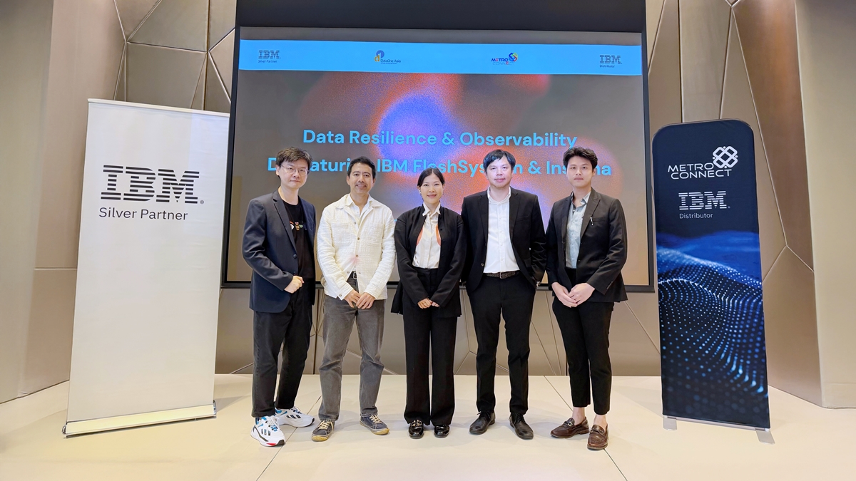 MCC ร่วมมือ IBM และ DataOne Asia จัดงาน "Data Resilience &amp; Observability-D1 featuring IBM FlashSystem &amp; Instana"