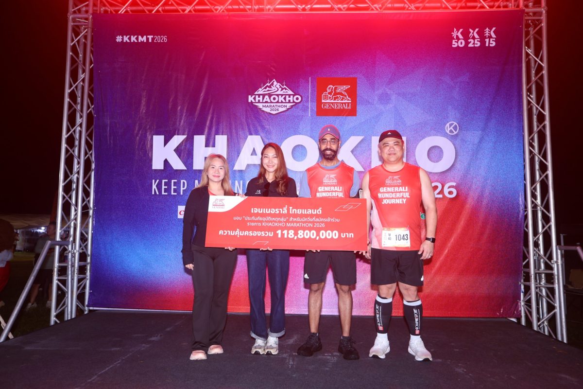 Generali Thailand Supports Khaokho Marathon for the 7th Consecutive Year