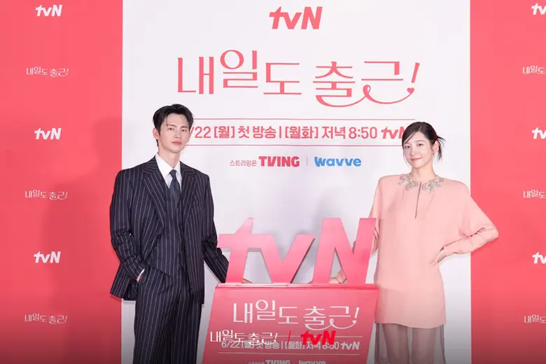 5 เหตุผลที่ทำให้ซีรีส์ See You at Work Tomorrow! (เจอกันที่ออฟฟิศพรุ่งนี้นะ!) เป็นซีรีส์ออฟฟิศโรแมนซ์ที่ทุกคนจะต้องรู้สึกอิน