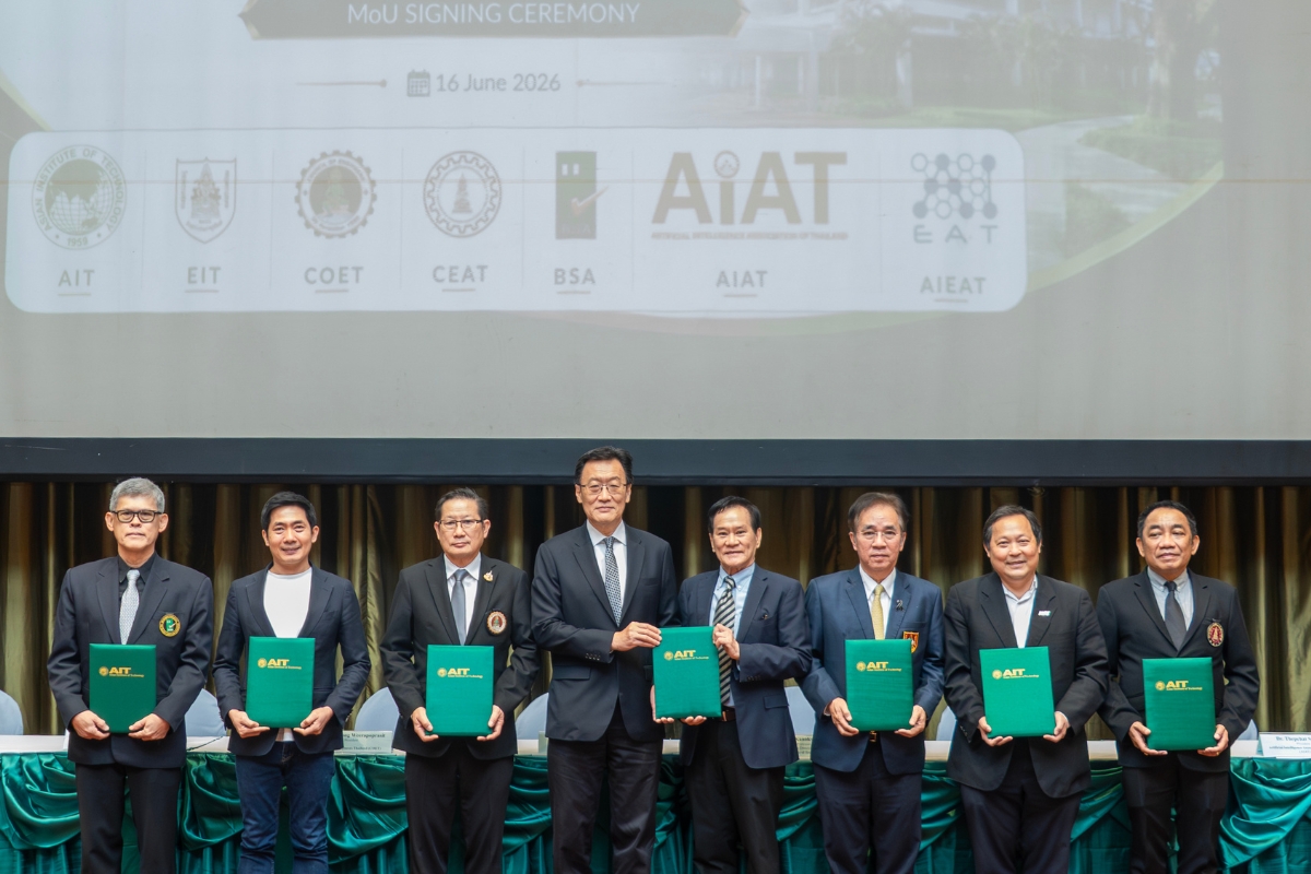 AIT and Six Leading Professional Bodies Join Forces to Accelerate Thailand's AI-Ready Workforce