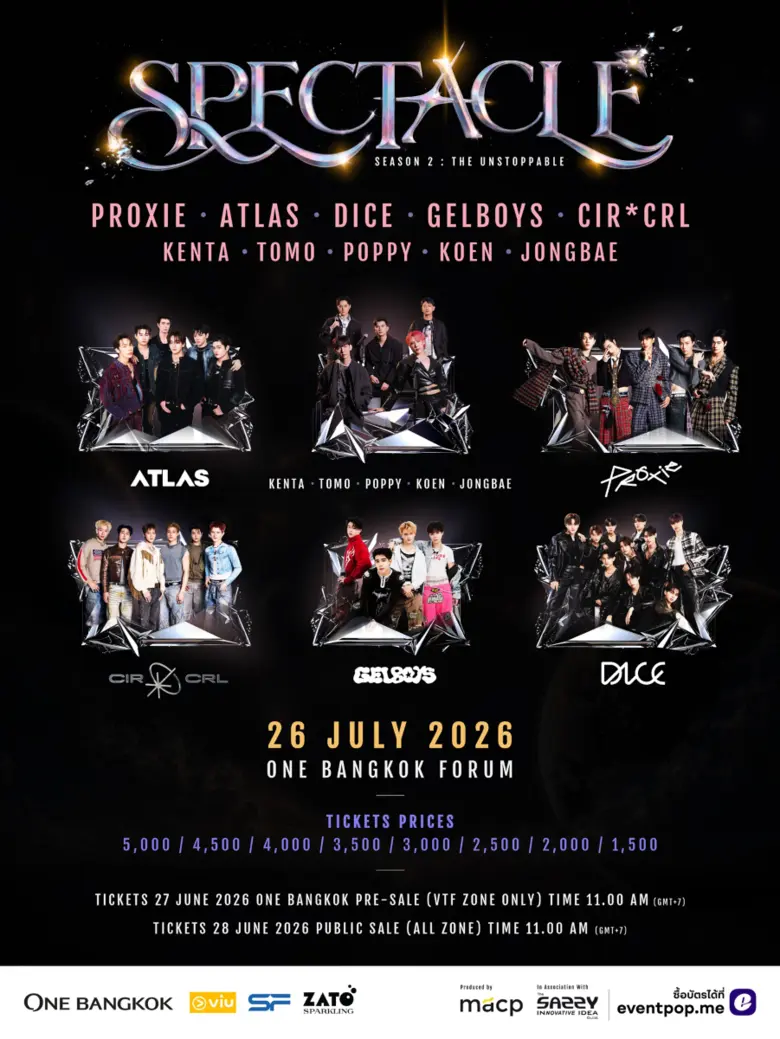 SPECTACLE CONCERT 2 : THE UNSTOPPABLE มหาปรากฏการณ์คอนเสิร์ตภาคต่อ