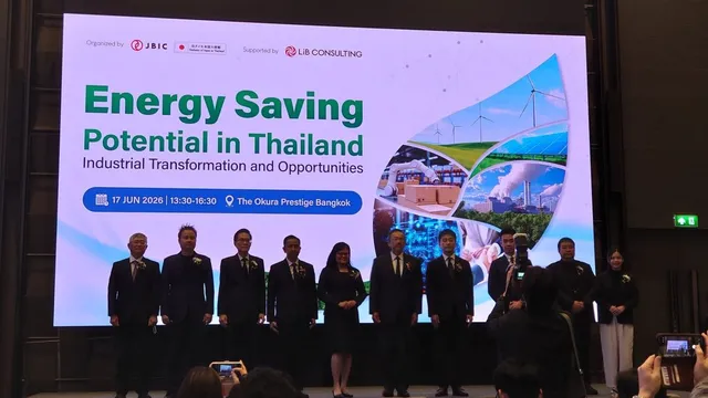 คณะศิลปศาสตร์ ม.ศรีปทุม ร่วมศึกษาดูงานสัมมนาประหยัดพลังงานโดย JBIC เตรียมลุยพัฒนาบุคลากรภาษาญี่ปุ่นรุ่นใหม่รับยุค Co-creation