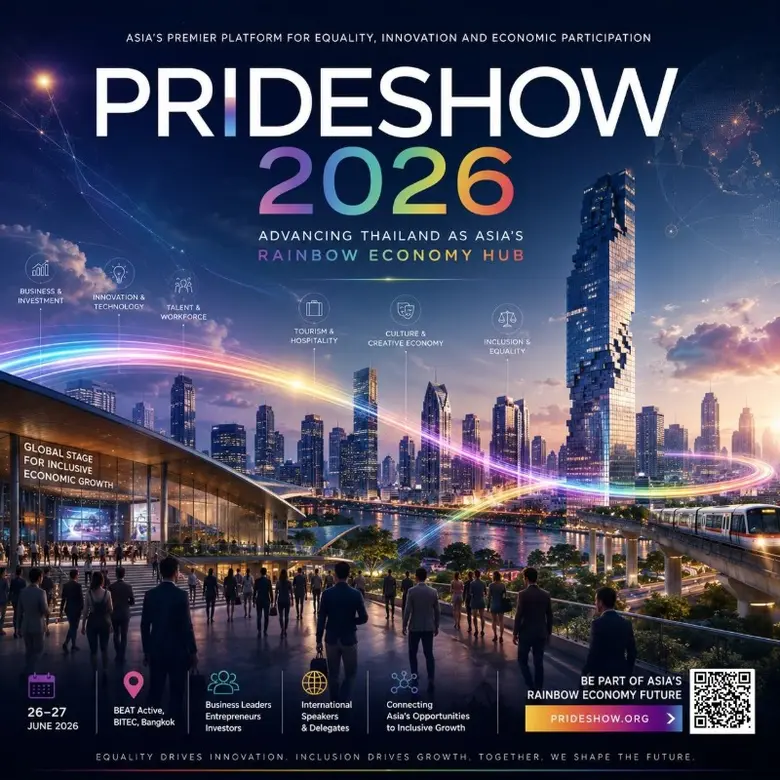 Pride Show 2026 งานเอ็กซ์โปธุรกิจ LGBTIQ+ ระดับเอเชียครั้งแรก ชูวาระขับเคลื่อน 'เศรษฐกิจสีชมพู' มูลค่ากว่า 1.03 หมื่นล้านบาท