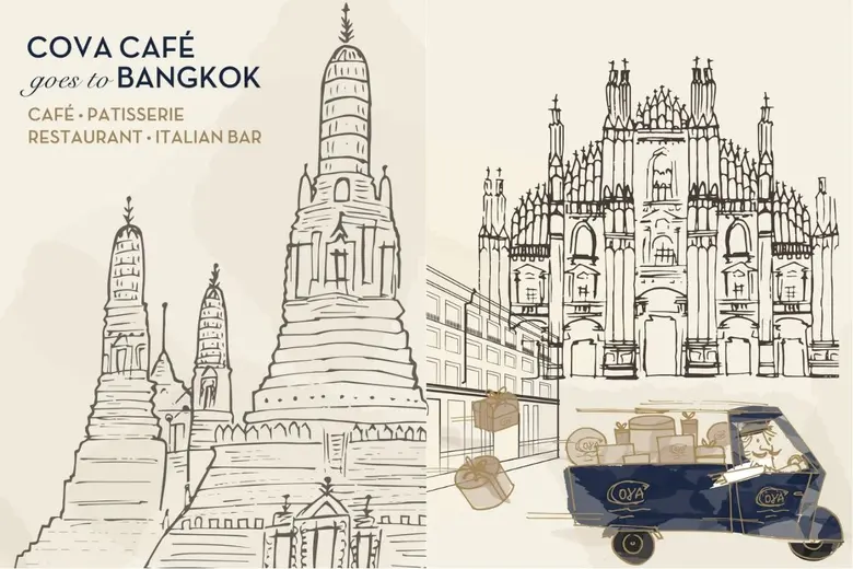 COVA เปิดตัวแฟลกชิพสโตร์แห่งแรกในเอเชียตะวันออกเฉียงใต้ ณ ศูนย์การค้า วัน แบงค็อก สุนทรียะแห่งมิลานอายุกว่าสองศตวรรษ เดินทางสู่ใจกลางกรุงเทพมหานคร