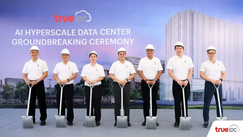 True IDC Advances Continuous Investment with 6 Billion Baht in Its 7th Data Center in Northern Bangkok, Fueling Cloud and AI Growth to Drive Thailand's Evolution into a Full-Fledged AI Economy