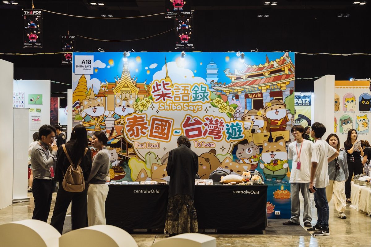 Artists, collectors, and art enthusiasts gathered to discover new inspiration at THEPOP 2026, Thailand's first International Creative & IP Art Fair, held from 18-21 June 2026 at centralwOrld PULSE, Levels 7-8.