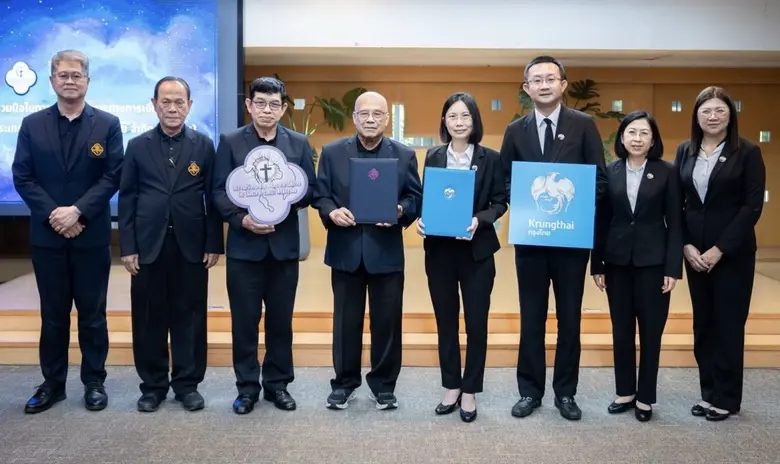กรุงไทย สนับสนุน สภาคริสตจักรในประเทศไทย พลิกโฉมการบริหารจัดการทางการเงิน ด้วยโซลูชันการเงินดิจิทัลครบวงจร