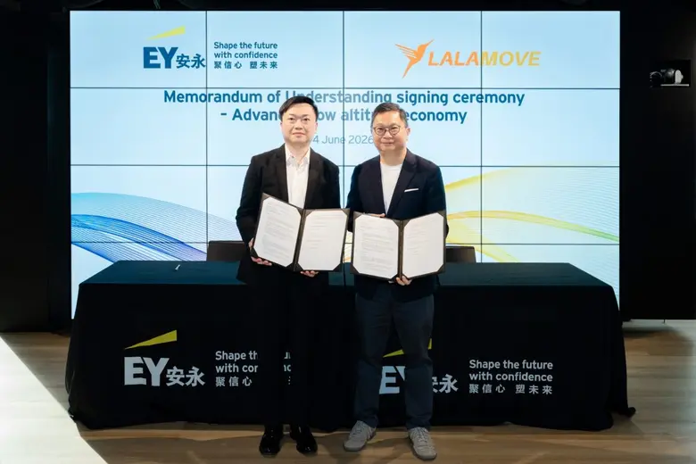 EY advances low-altitude economy ecosystem through MoU with Lalamove