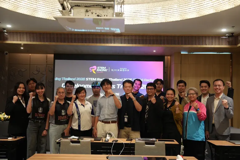 STEM Racing Thailand ยกระดับการศึกษา STEM ไทย ผ่านโปรแกรมอบรมครูระดับมืออาชีพ เตรียมความพร้อมสู่เวที National Finals 2026